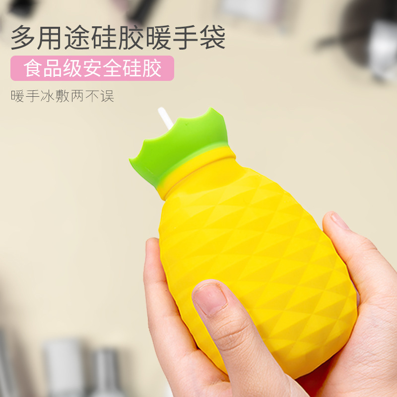 新款便携式手握硅胶热水袋注水暖手袋 水果造型暖水袋菠萝暖手宝详情图4