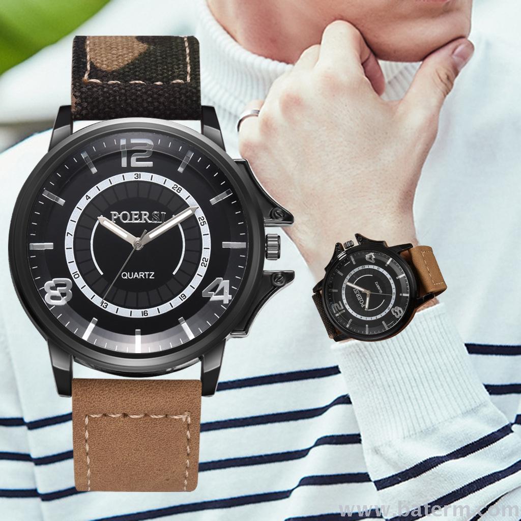 Moda venta caliente casual gran dial simple bar spike 4,8 cinturón para hombres reloj de cuarzo Application Scenario