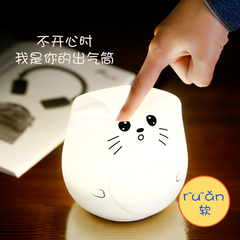 Colorful cute pet silicone animal night light, adorable and creative pat light, mini rechargeable stress-relieving desk lamp for bedroom bedside Application Scenario