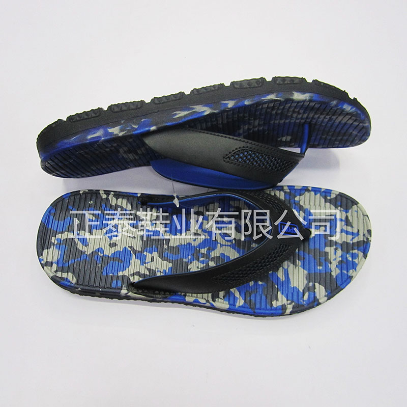 New injection-molded EVA camouflage men's herringbone slippers are available in stock and the LOGO can be customized Specification image