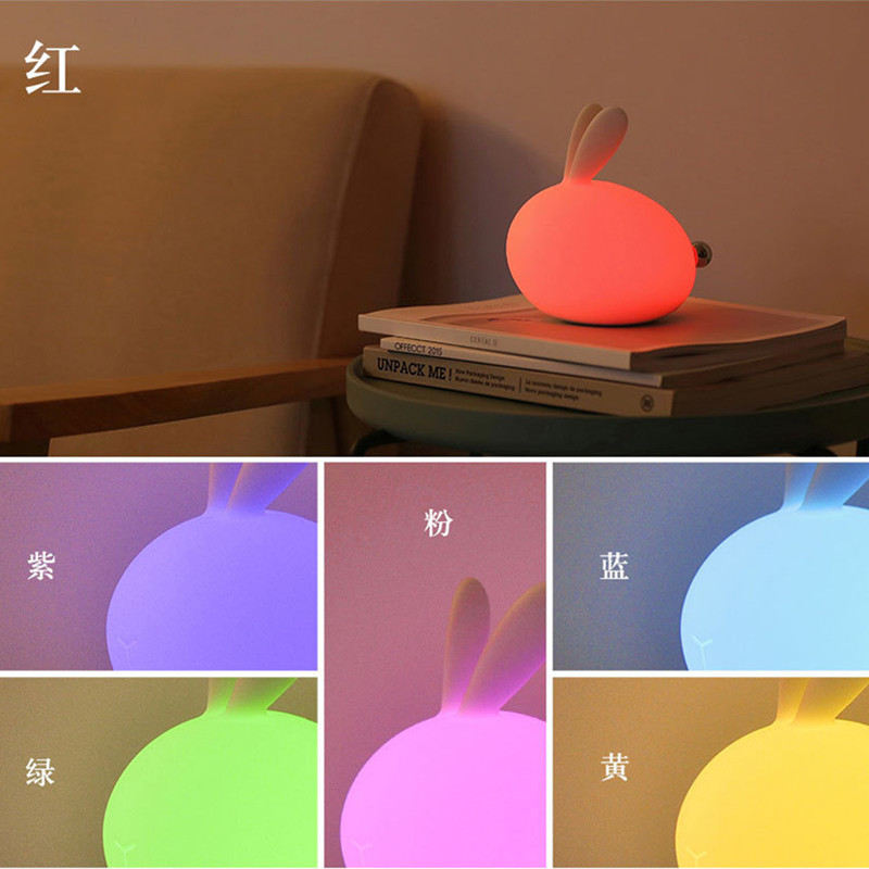 Creative and cute rabbit night light, adorable rabbit silicone lamp, seven-color USB bedside cute pet cartoon LED venting atmosphere light Application Scenario