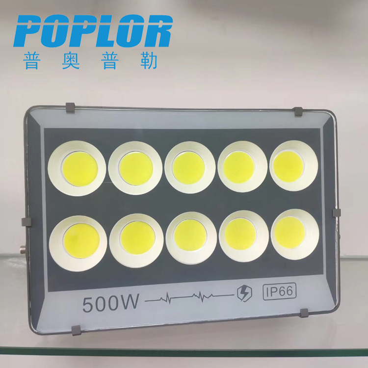 LED Bright Moon new COB Floodlight 500W Floodlight waterproof outdoor project lighting