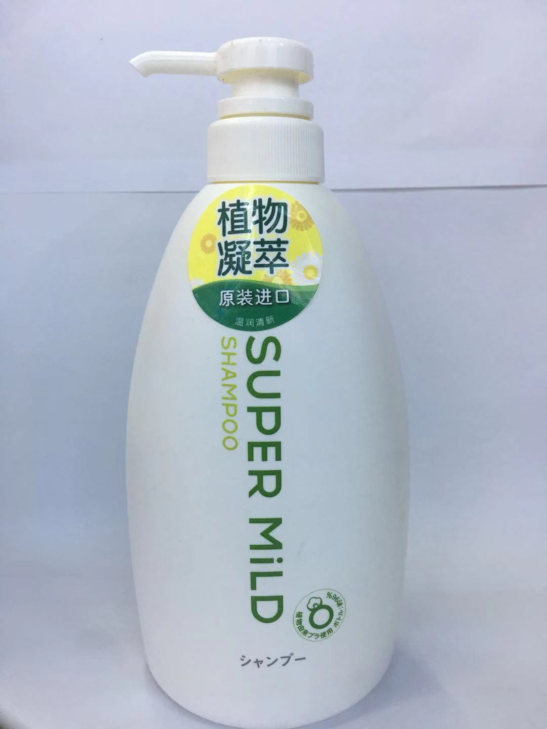 资生堂洗发露（绿野芳香)600ml呵护秀发