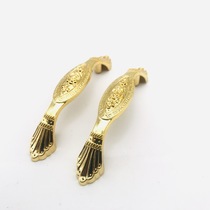 Aluminium alloy cabinet handle