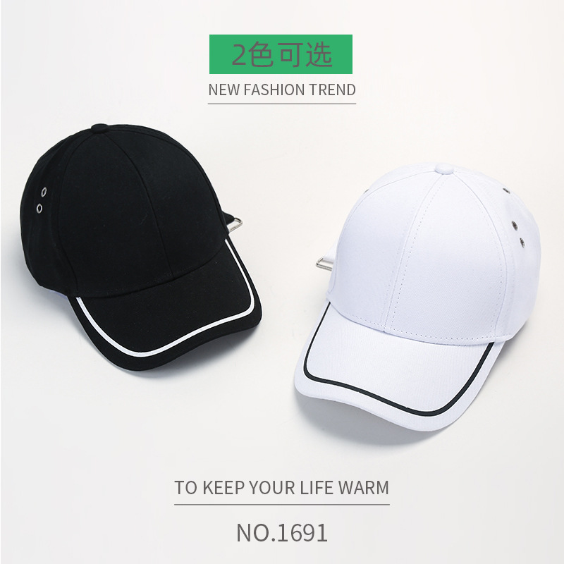 South Korean version of the new fashion pure color baseball cap outdoor personality trend street hip hop hip-hop dance versatile cap thumbnail