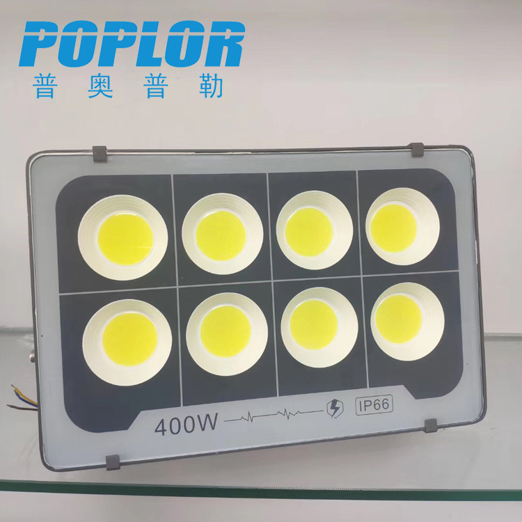 LED明月新款COB投光灯 300W泛光灯 投射灯防水户外工程照明灯白底实物图