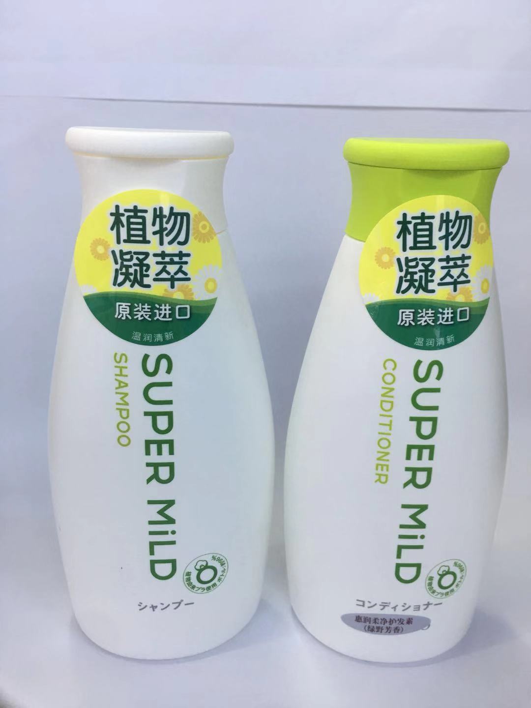 水之密语洗发露（绿野芳香）鲜花芳香洗发露 护发素220ml