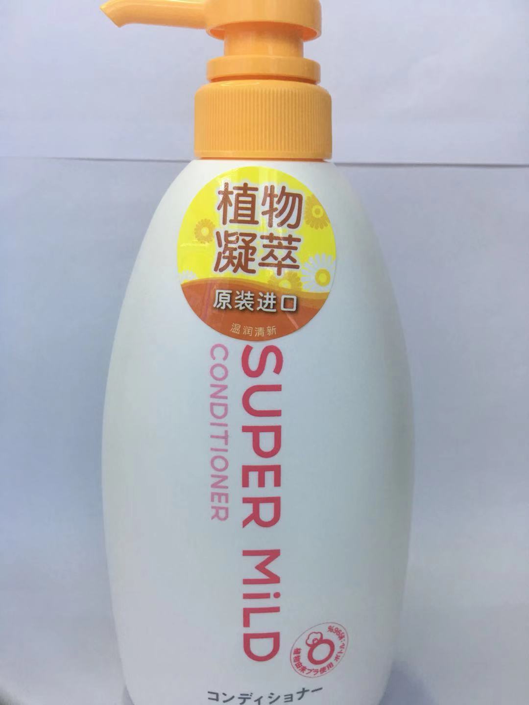 资生堂护发素(鲜花芳香)600ml呵护秀发