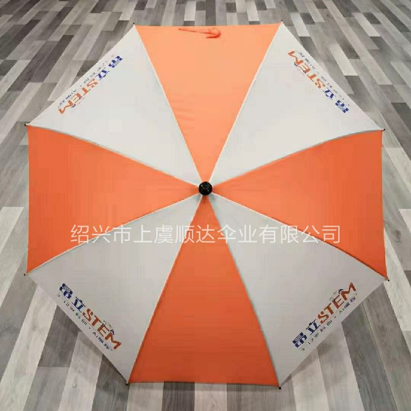 SDumbrella厂家直销全纤维中段式直杆伞 可印刷广告 品质优价格优详情图1
