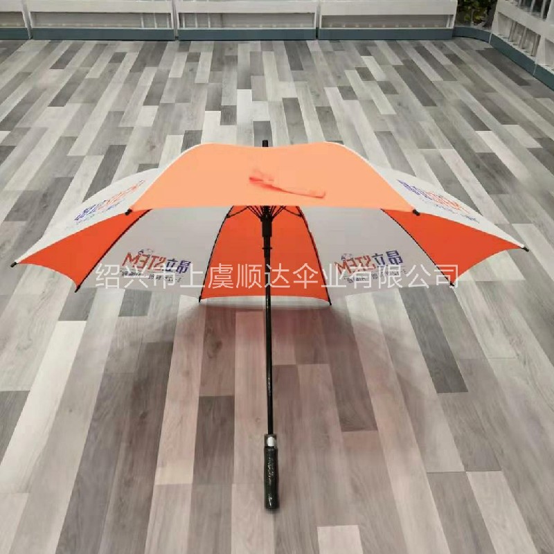 SDumbrella厂家直销全纤维中段式直杆伞 可印刷广告 品质优价格优详情图4