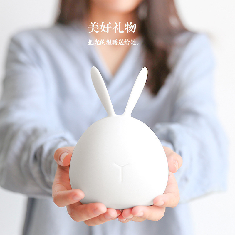 Creative and cute rabbit night light, adorable rabbit silicone lamp, seven-color USB bedside cute pet cartoon LED venting atmosphere light details Picture