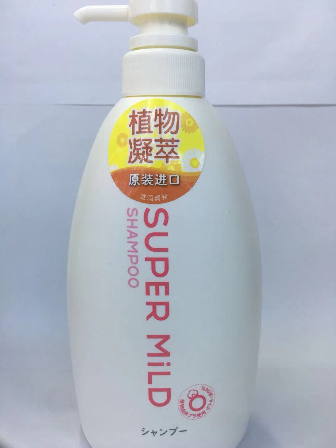 资生堂洗发露(鲜花芳香)600ml呵护秀发滋润头皮