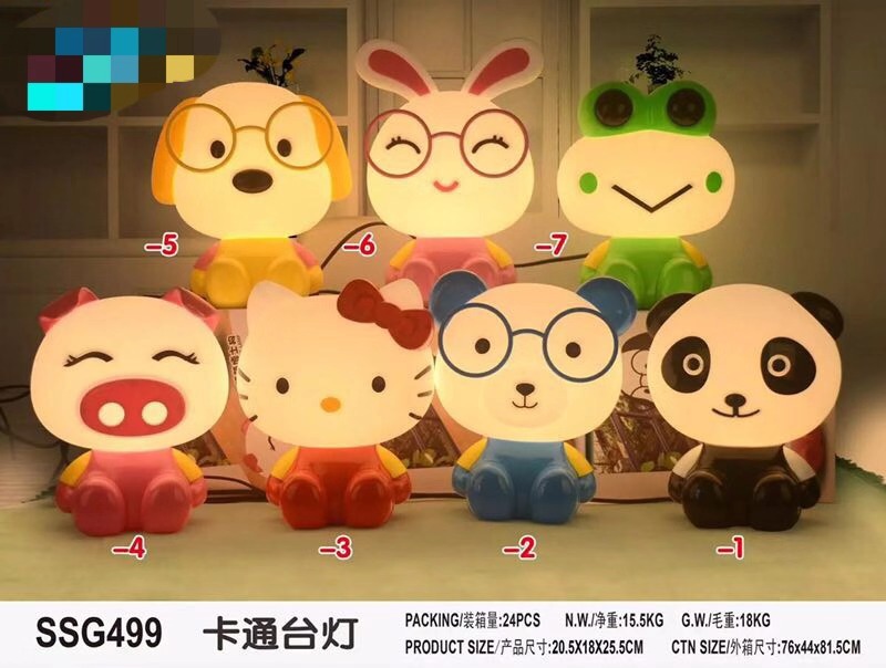 超大25cm儿童卡通台灯 暖光护眼led小夜灯卧室床头灯新生儿喂奶灯