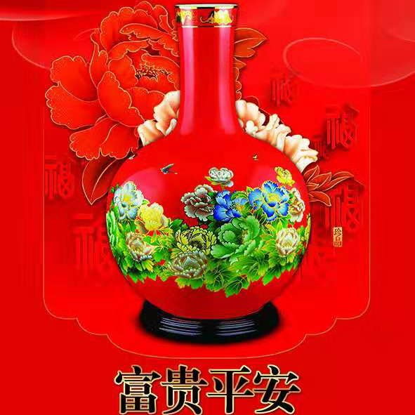 大四开44x59 月历 7张 挂历 日历 撕历