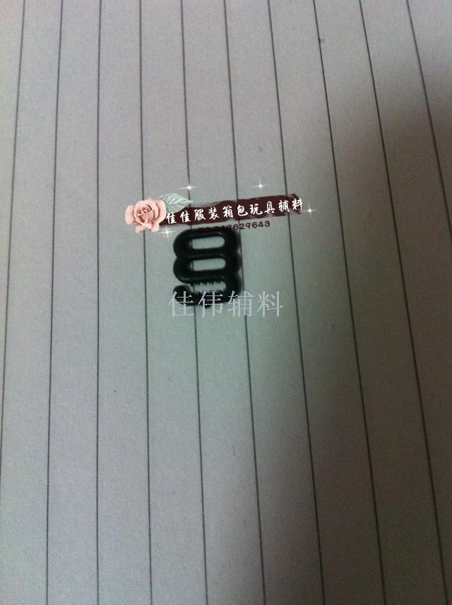 纽扣扣子专卖 高档金属文胸吊带扣圆圈8字9字内衣扣子肩带调节扣