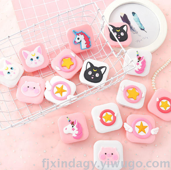 Cute glasses box Cartoon contact lens pair box cosmetic contact lens pair box thumbnail