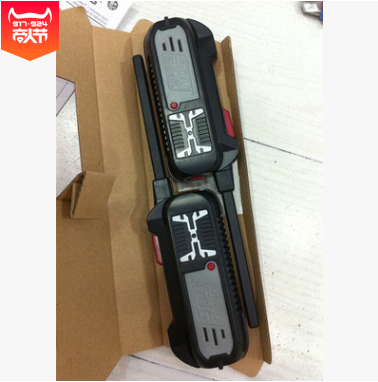 Export big R wild Earth spy gear kid intercom