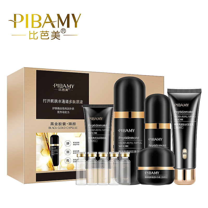 Biba Black Gold Capsule Facial Care 10-piece set beauty salon moisturizing skin care