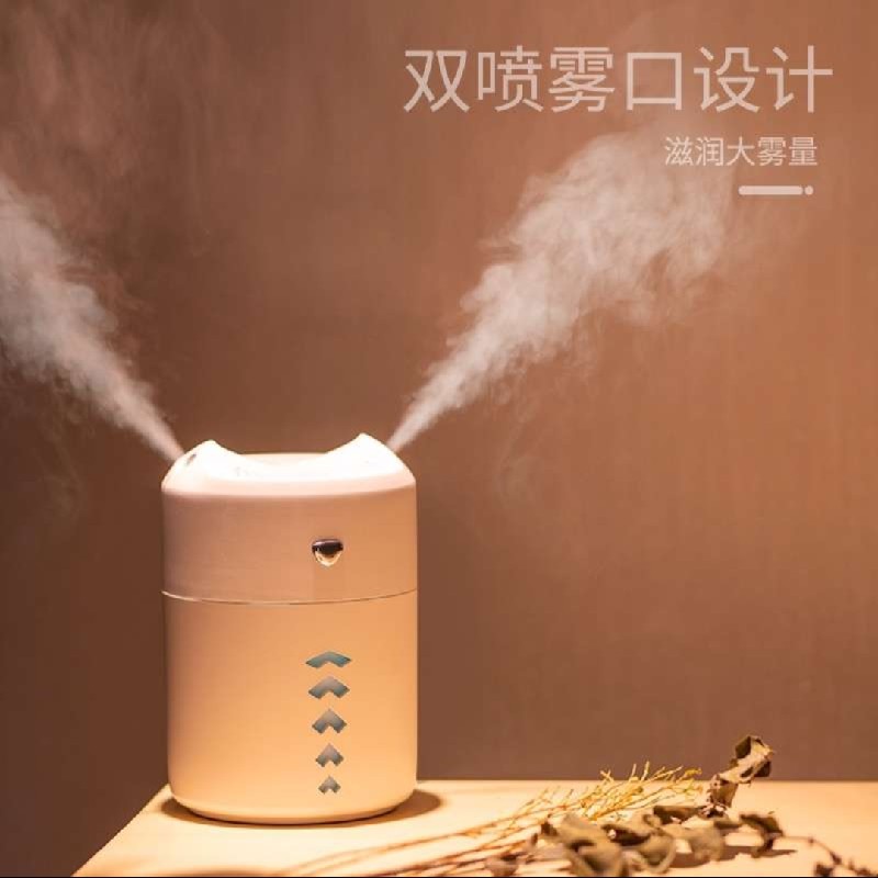 小咪双出雾加湿器