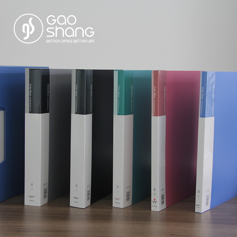 Student information book, A4 transparent document book, 20/30/40/60 pages test paper book, Gao Shang H-10AK Specification image