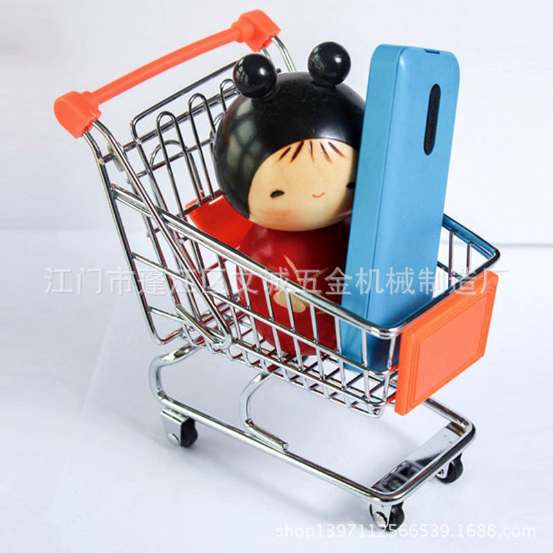 其他过家家玩具实物图