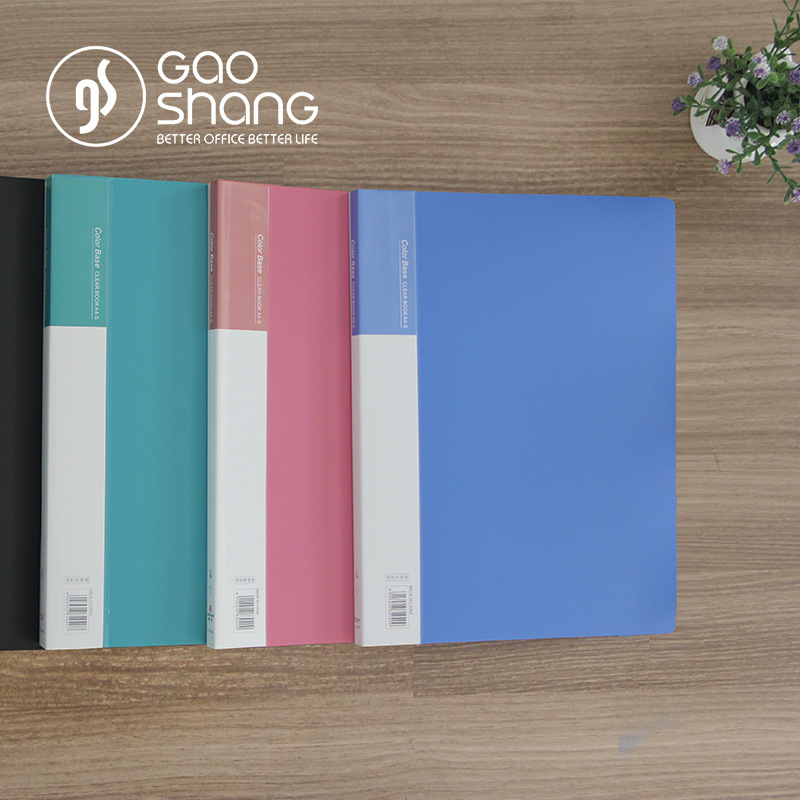 Thickened information book, student information book, A4 transparent document book, 20/30/40/60 pages test paper book, H-10AK