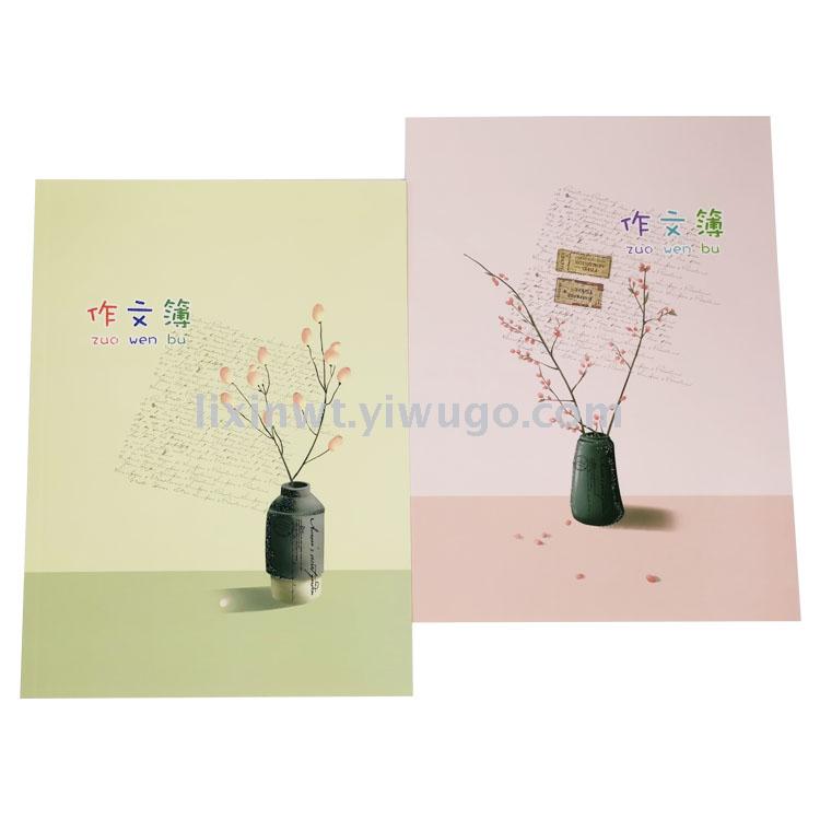 锐意16K中小学方格作文簿304方格大格日记本笔记本子文具厂家直销产品图