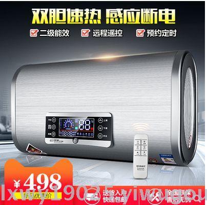 外贸出口东南亚非洲中东南美储存式电热水器即热式电热水器
