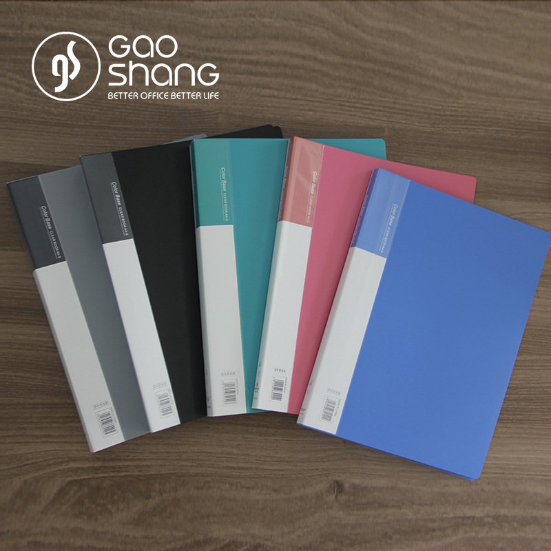 Student information book, A4 transparent document book, 20/30/40/60 pages test paper book, Gao Shang H-10AK details Picture