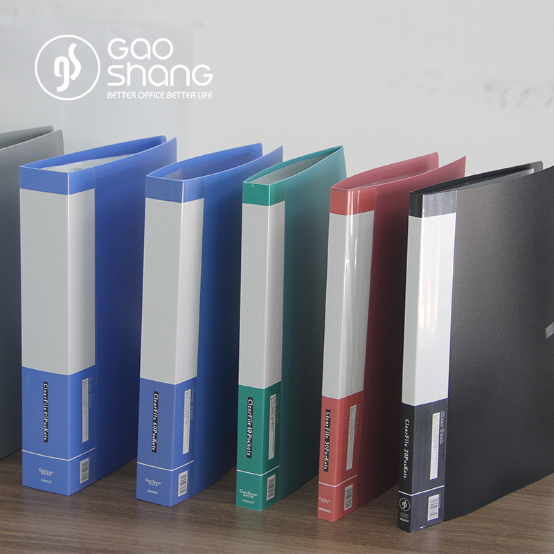 File booklet A4 10/20/30/40/60/80/100 pages file booklet with box, high-end AB10AC
