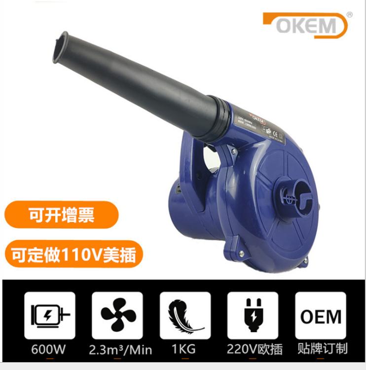 Power tools, high-power industrial hair dryers, blowers, suction and blowing machines, computer dust blowers