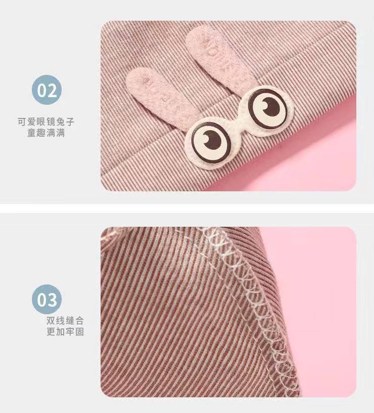 雪力娃小眼睛款婴儿帽 全棉