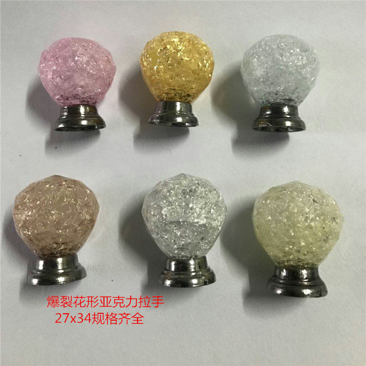 Factory wholesale high-quality burst acrylic handle jewelry boxes, acrylic handles for sample customization of new styles Application Scenario