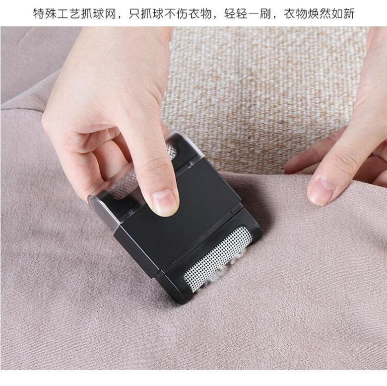 双头两用便携式手动迷你毛衣去球器衣服裤除毛器