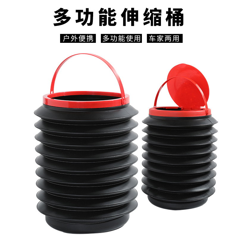 车载汽车折叠果皮垃圾桶 车用创意多功能伸缩置物桶                         