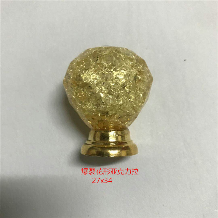 Factory wholesale high-quality burst acrylic handle jewelry boxes, acrylic handles for sample customization of new styles Item Picture