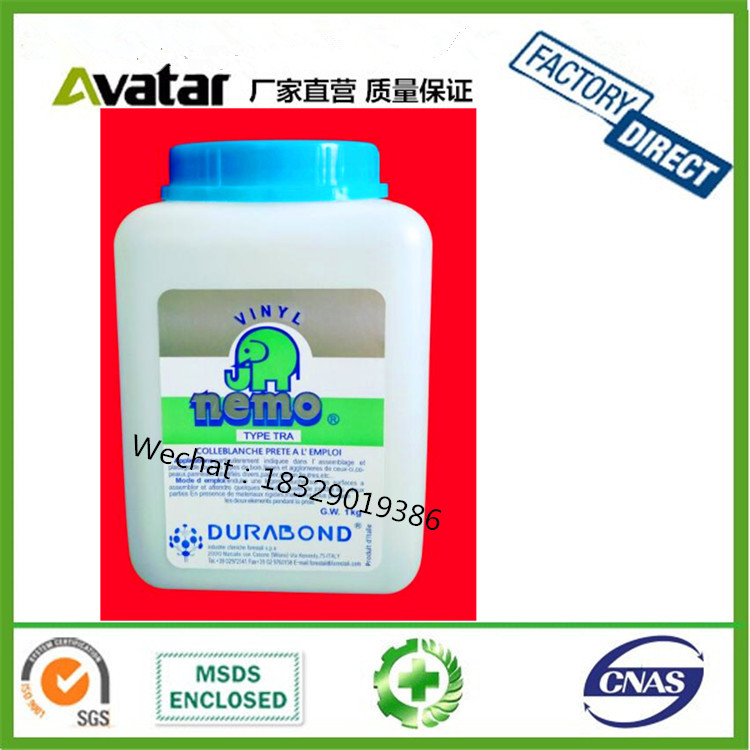 Source direct sales VINYL NEMO 1KG elephant white glue elephant white latex elephant export hot white glue 1KG