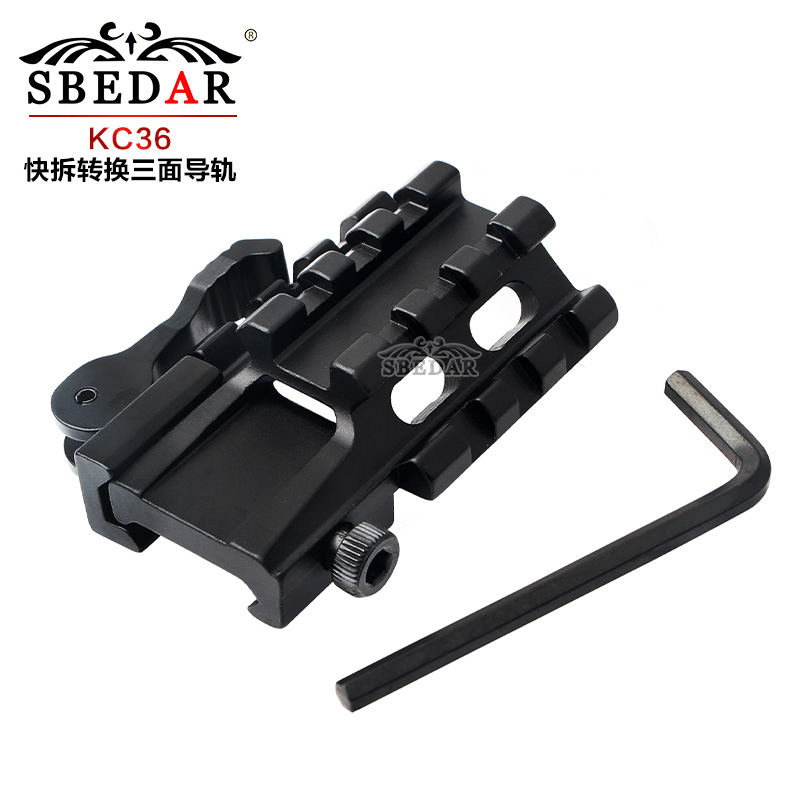 20mm wide fast disassembly and conversion of three - side guide sight multi - surface conversion track