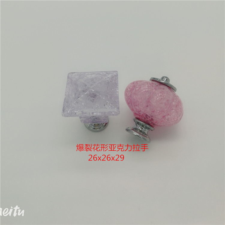 Factory wholesale high-quality burst acrylic handle jewelry boxes, acrylic handles for sample customization of new styles Specification image