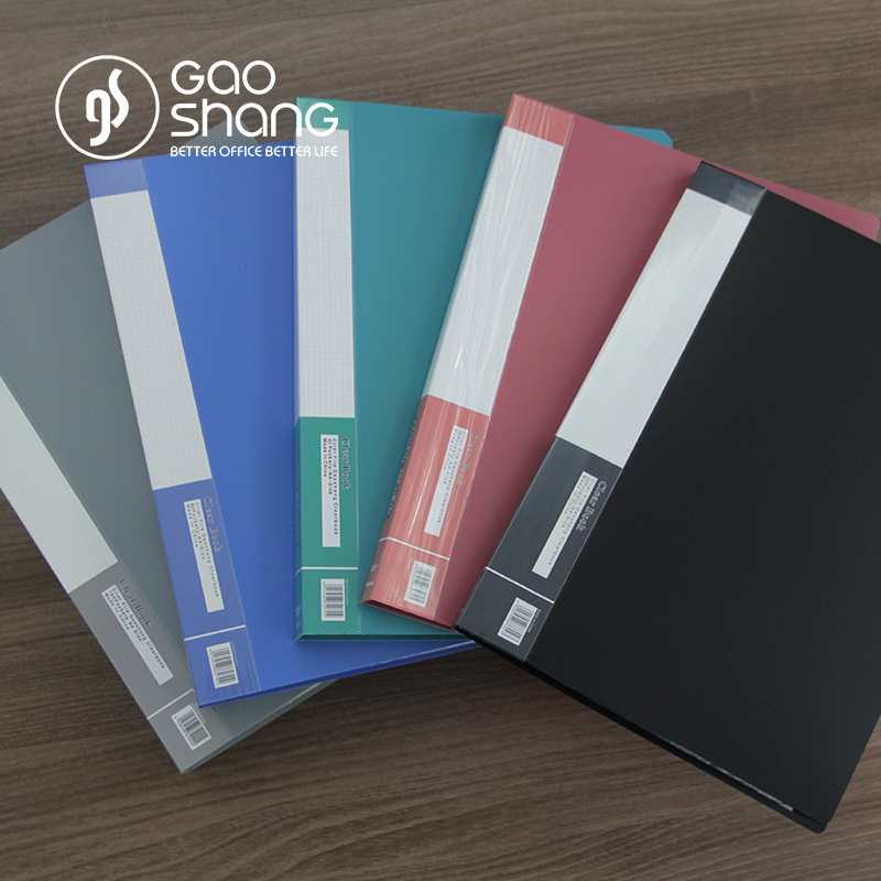 File booklet A4 10/20/30/40/60/80/100 pages file booklet with box, high-end AB10AC details Picture