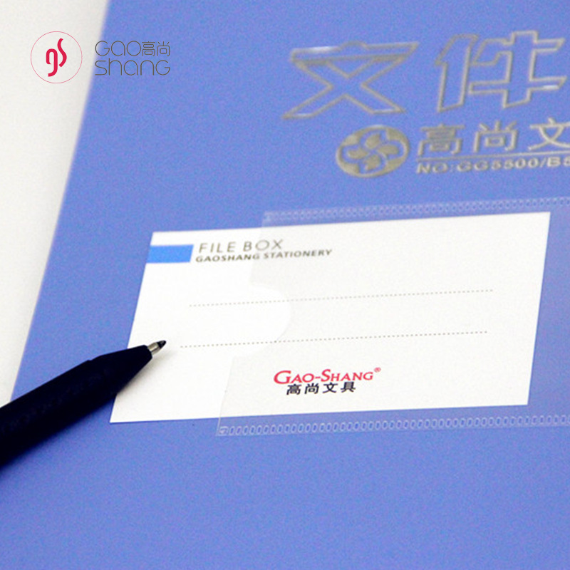 Hanging A4 B5 single strong folder, ticket folder, sign-in folder, data folder, high-end 5500 Application Scenario