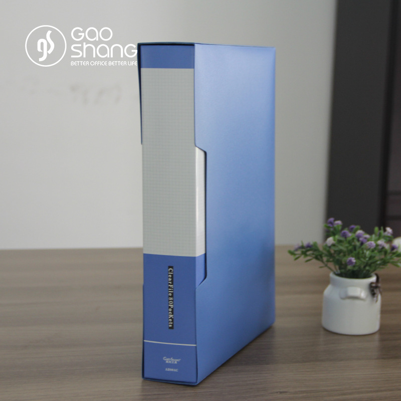File booklet A4 10/20/30/40/60/80/100 pages file booklet with box, high-end AB10AC Application Scenario