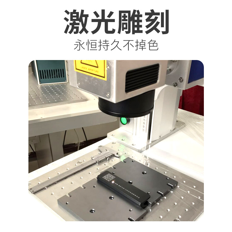 临时停车牌实物图