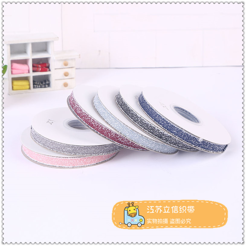 New encrypted polyester ribbon, silk ribbon, flower gift packaging material, bow ribbon, hair accessory, solid color ribbon Application Scenario