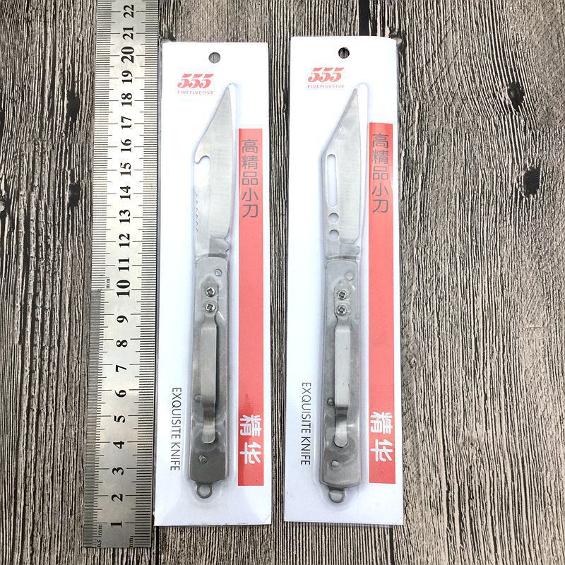 Mini stainless steel folding knife 2-yuan store hot sale, card-drawing fruit knife hot sale at street stall wholesale Application Scenario