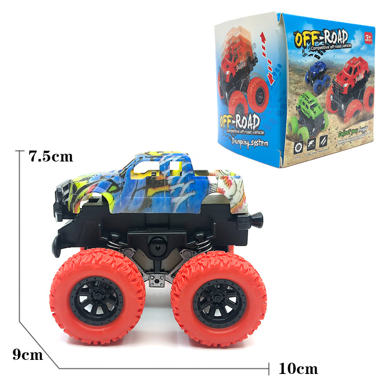 惯性/回力玩具实物图