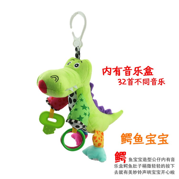 Babyfans Puzzle Plush Toy Pull Bell Toy Cartoon Animal Lathe Hanging Comfort Toy Specification drawing
