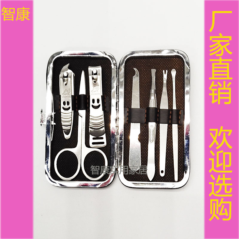 ZhiKang Dead Skin Shovel in Hand