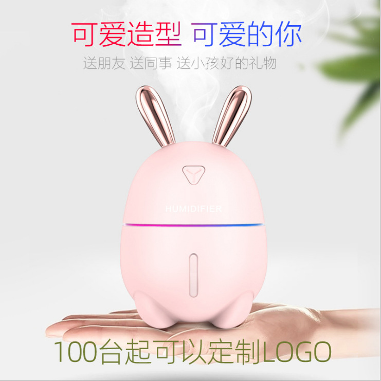 萌兔子迷你加湿器usb家用静音卧室小型桌面空气喷雾补水 创意萌宠产品图