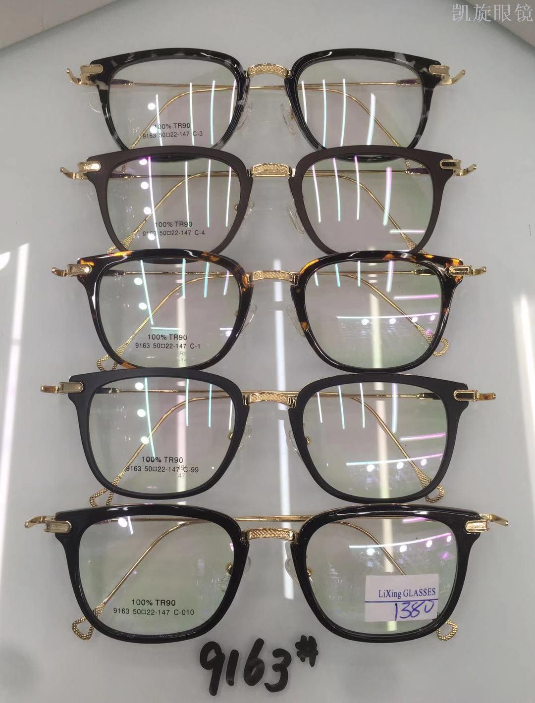 New tr frame ultra-light and fashionable flat glasses for men details Picture